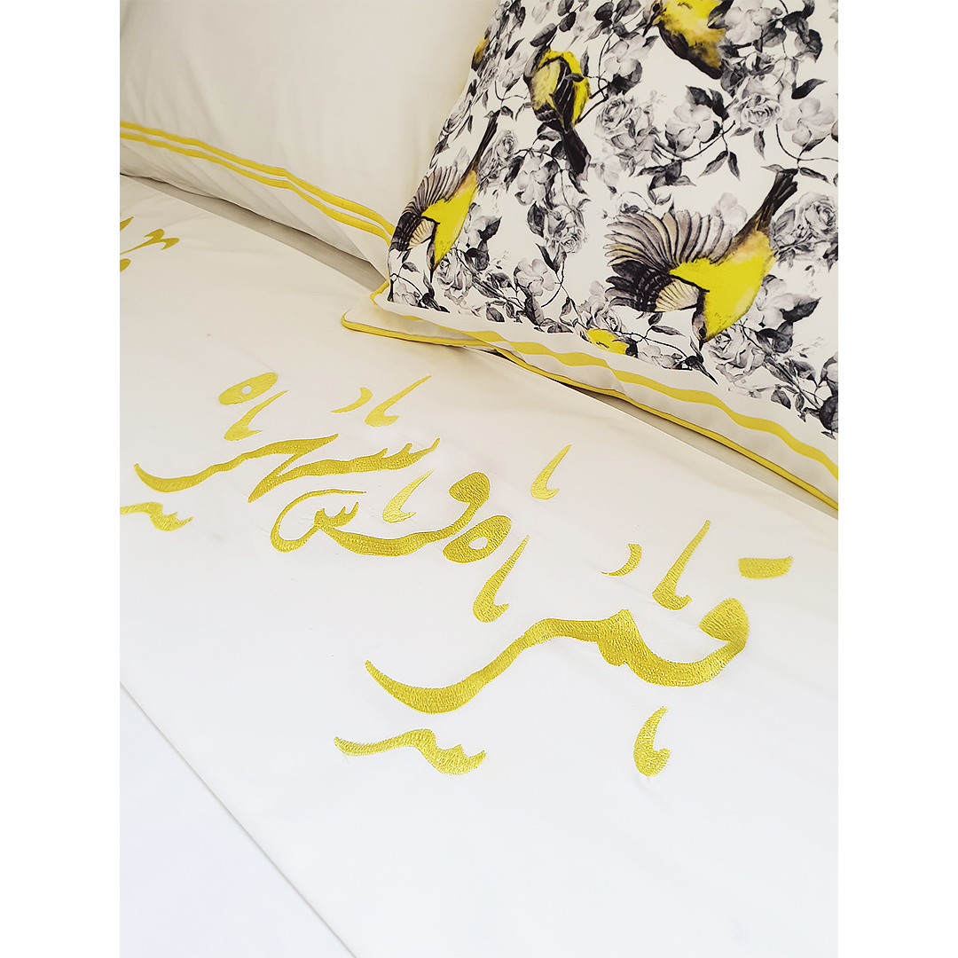 Yellow Birds Cushion